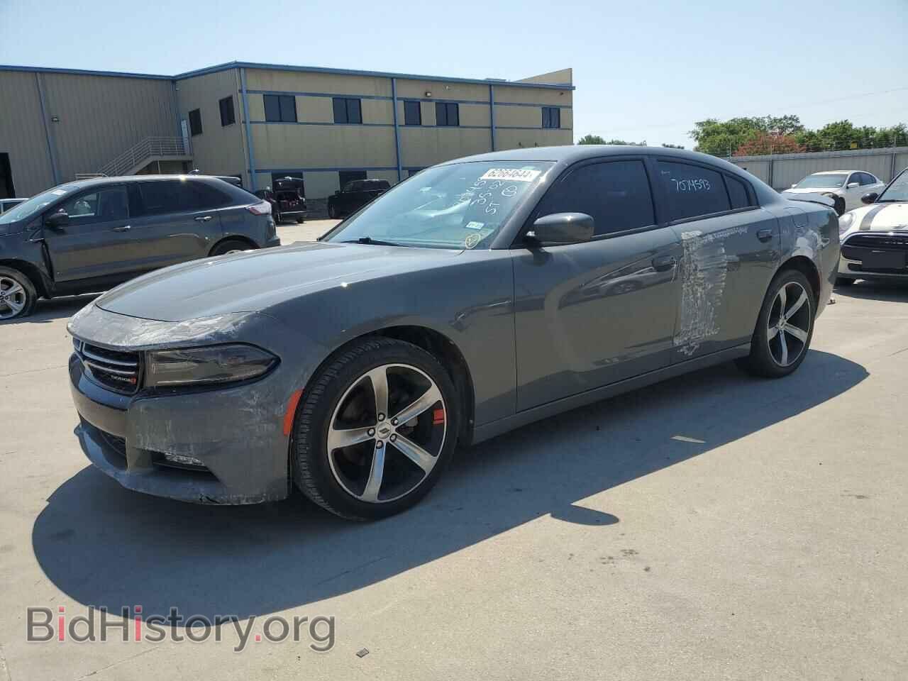 Фотография 2C3CDXHG2HH547911 - DODGE CHARGER 2017