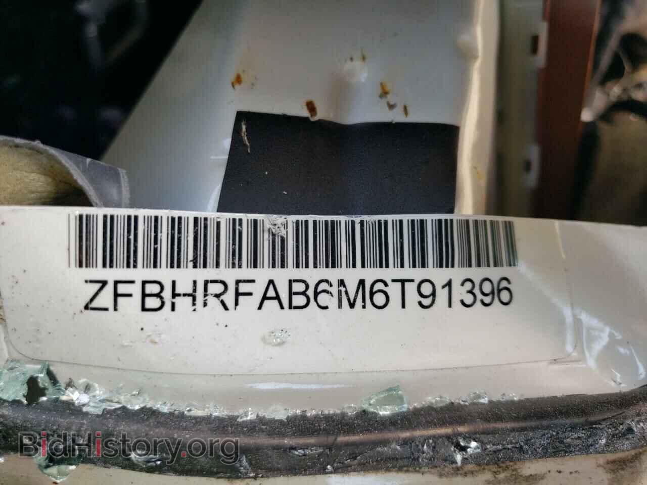 2021 RAM All Models - VIN: ZFBHRFAB6M6T91396 - Photo 12