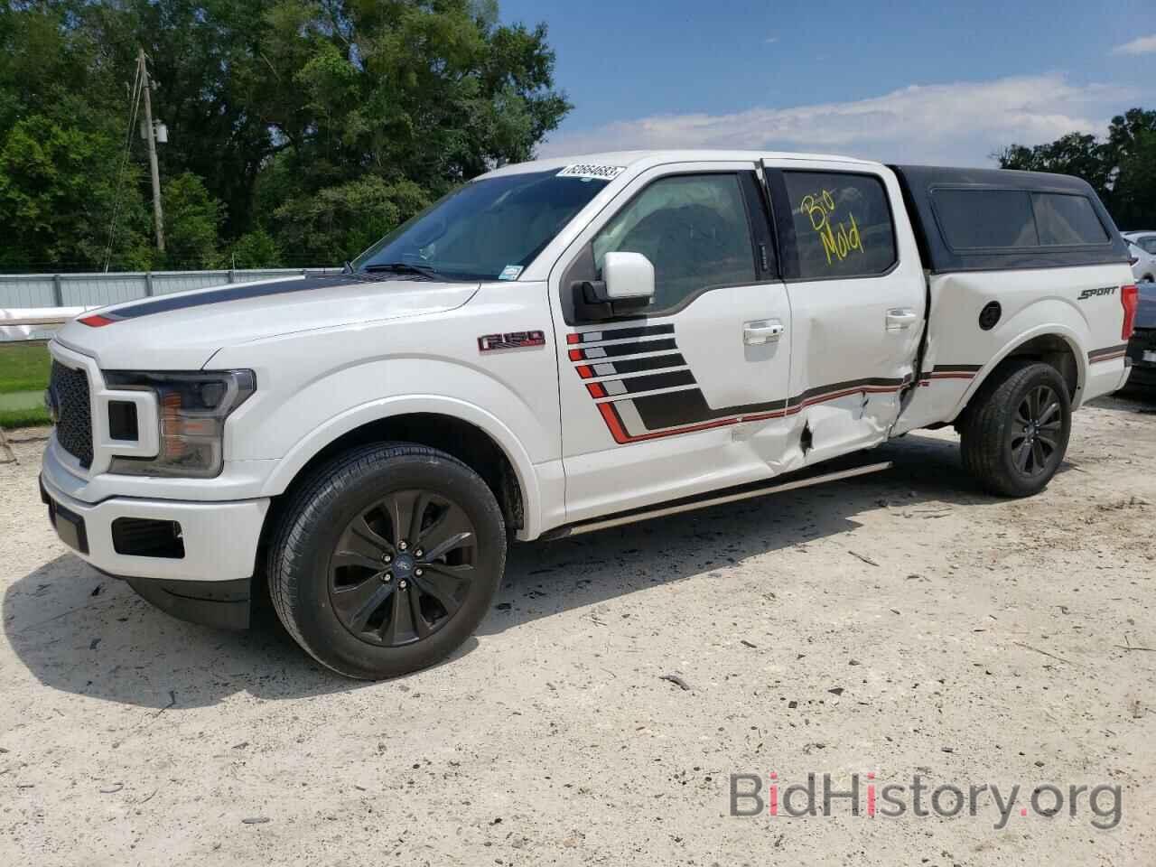 Photo 1FTEW1C45LFB18149 - FORD F-150 2020