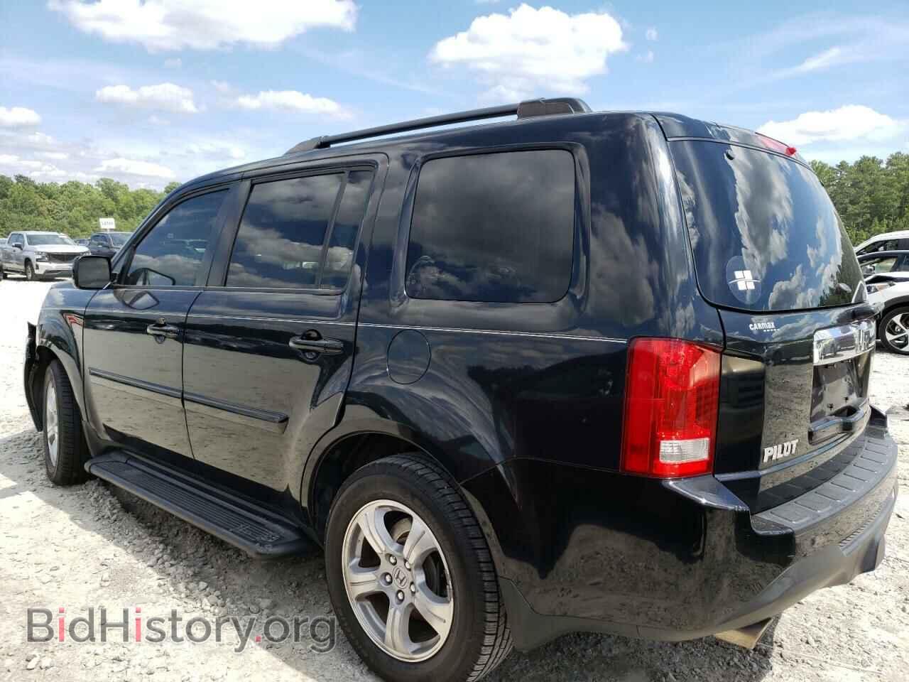 2015 HONDA PILOT - VIN: 5FNYF3H57FB012000 - Photo 2