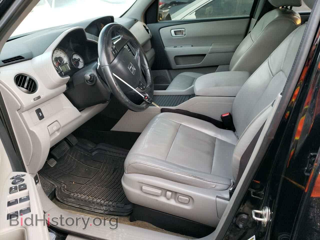 2015 HONDA PILOT - VIN: 5FNYF3H57FB012000 - Photo 7