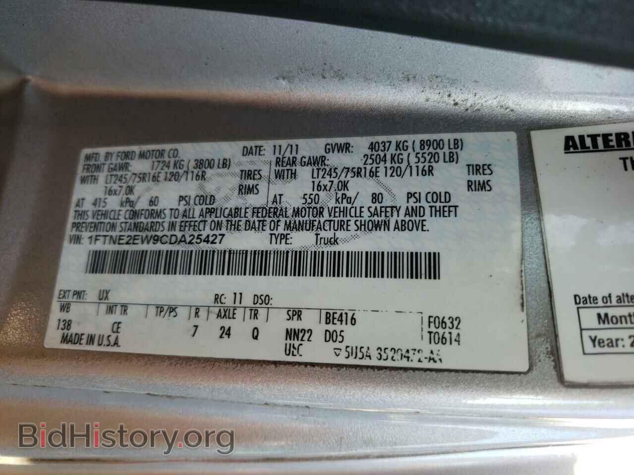 2012 FORD ECONOLINE - VIN: 1FTNE2EW9CDA25427 - Photo 10