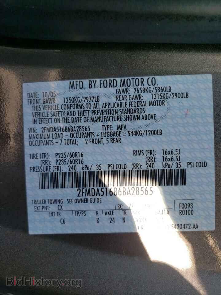 2006 FORD FREESTAR - VIN: 2FMDA51686BA28565 - Фото 10