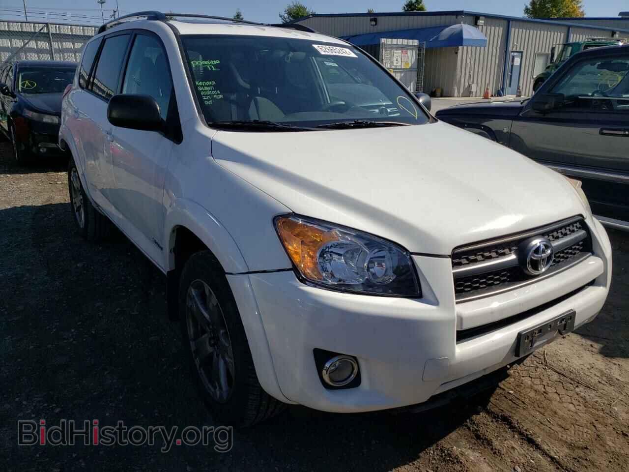 Photo 2T3RF4DV5BW162837 - TOYOTA RAV4 2011