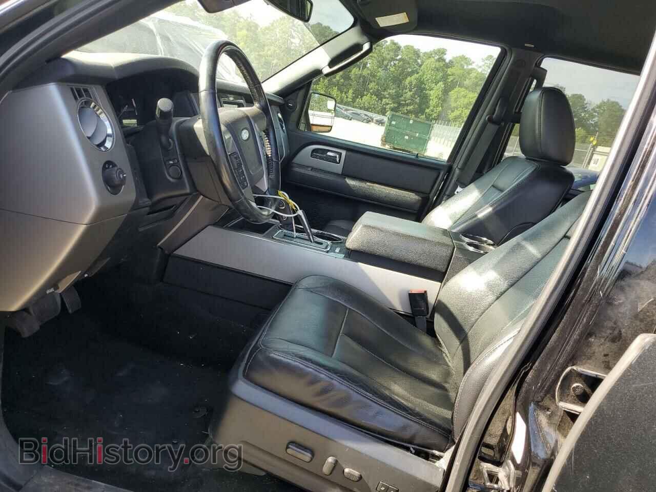 2017 FORD EXPEDITION - VIN: 1FMJK2AT3HEA02810 - Фото 7