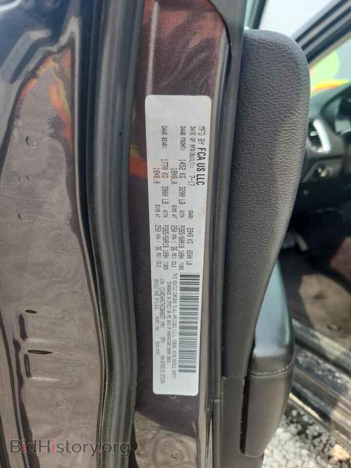 2017 DODGE DURANGO - VIN: 1C4RDHAG7HC960657 - Фото 13