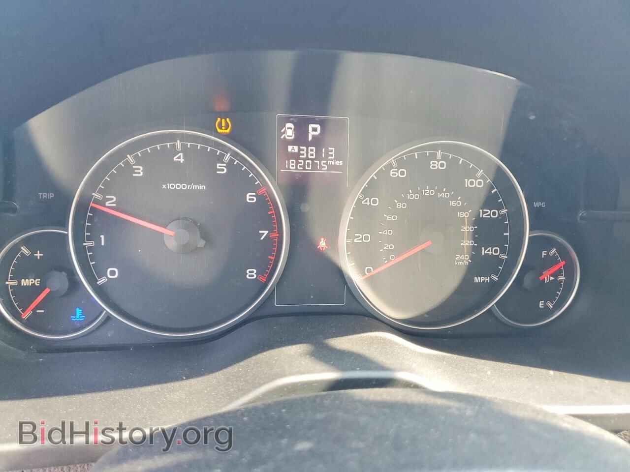 2014 SUBARU OUTBACK - VIN: 4S4BRBAC2E3279827 - Фото 9