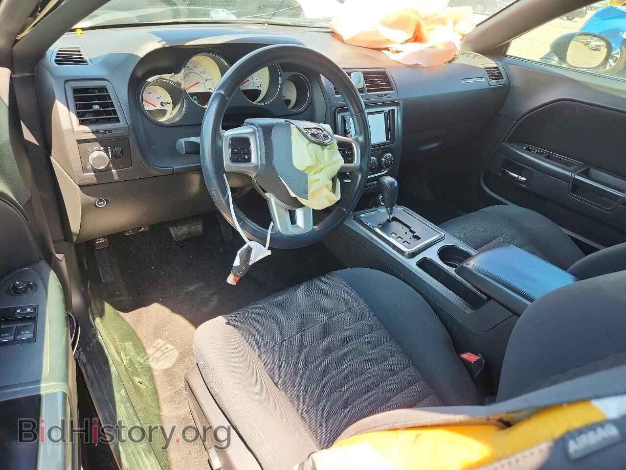 2012 DODGE CHALLENGER - VIN: 2C3CDYAG8CH257830 - Photo 8