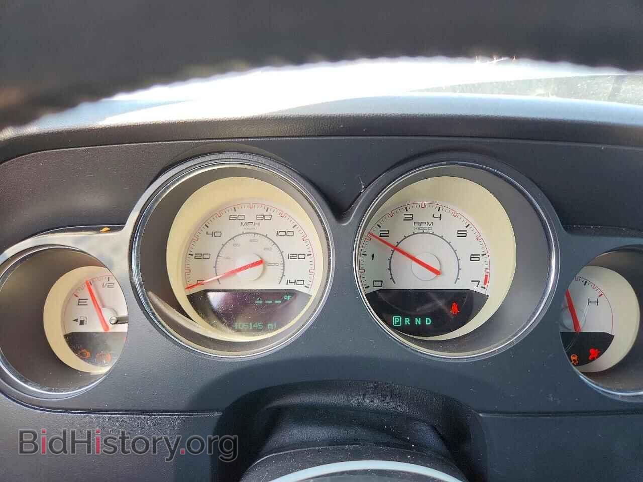 2012 DODGE CHALLENGER - VIN: 2C3CDYAG8CH257830 - Photo 9