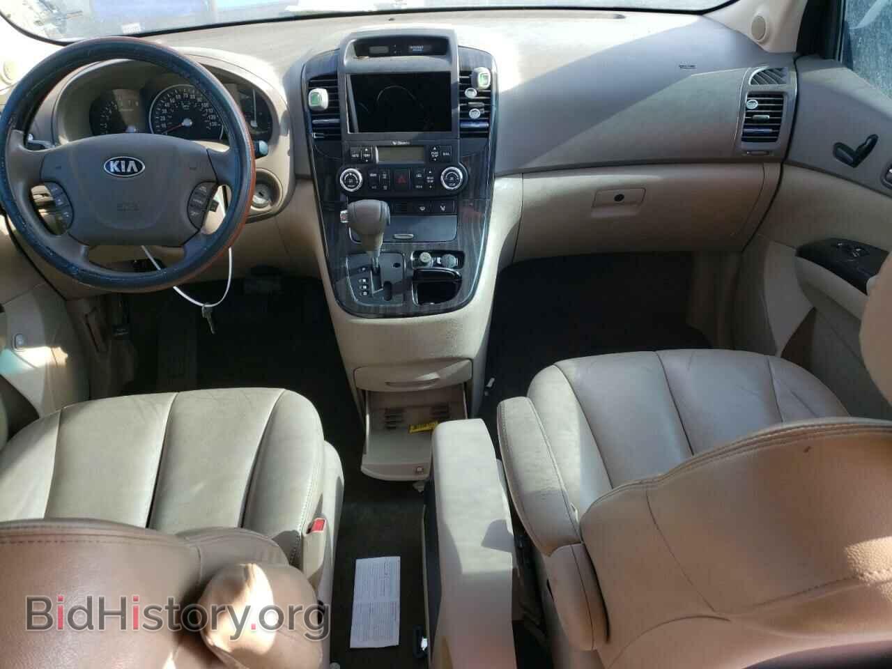 2014 KIA All Models - VIN: KNDMH4C76E6536093 - Фото 8
