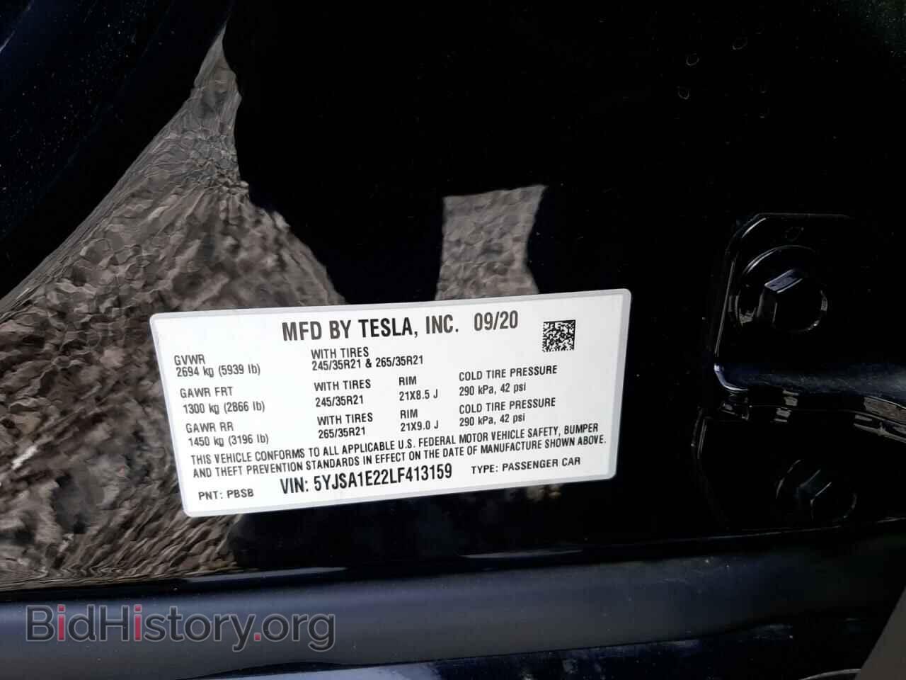 2020 TESLA MODEL S - VIN: 5YJSA1E22LF413159 - Photo 12