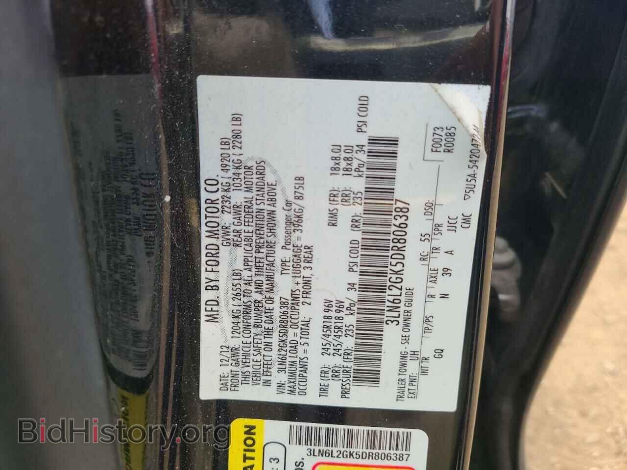 2013 LINCOLN MKZ - VIN: 3LN6L2GK5DR806387 - Photo 12