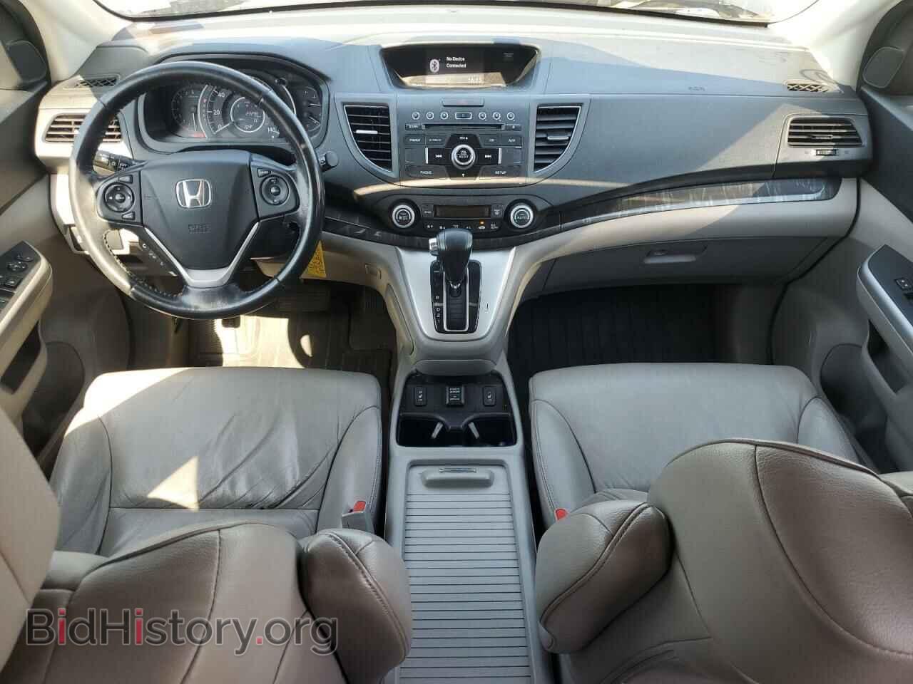 2013 HONDA CRV - VIN: 2HKRM4H73DH613517 - Фото 8