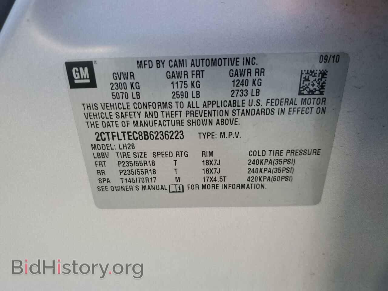 2011 GMC TERRAIN - VIN: 2CTFLTEC8B6236223 - Photo 13
