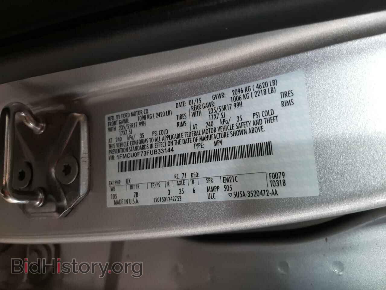 2015 FORD ESCAPE - VIN: 1FMCU0F73FUB33144 - Фото 10