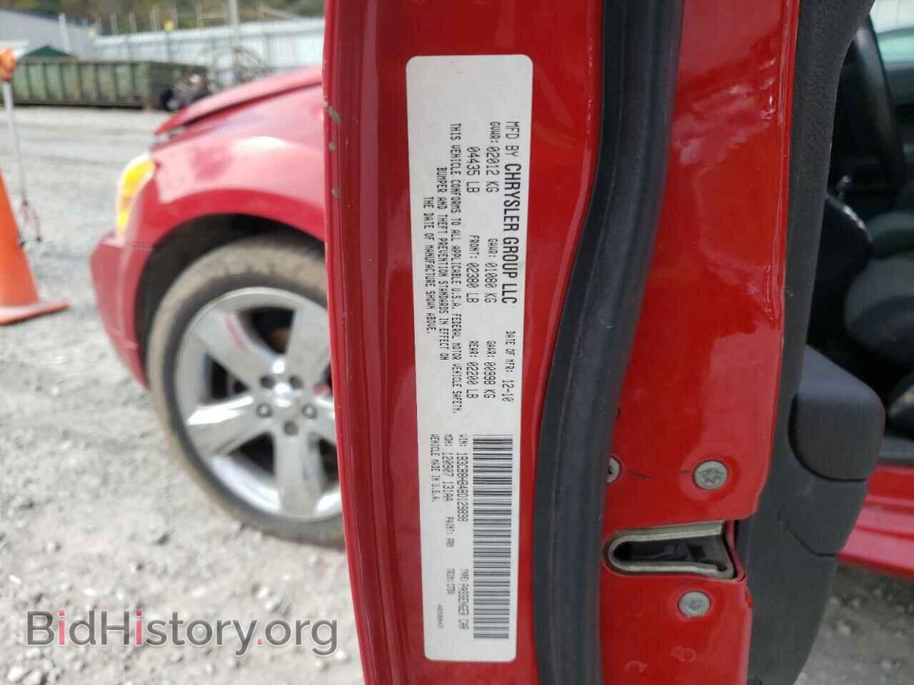 2011 DODGE CALIBER - VIN: 1B3CB8HB4BD129898 - Фото 10
