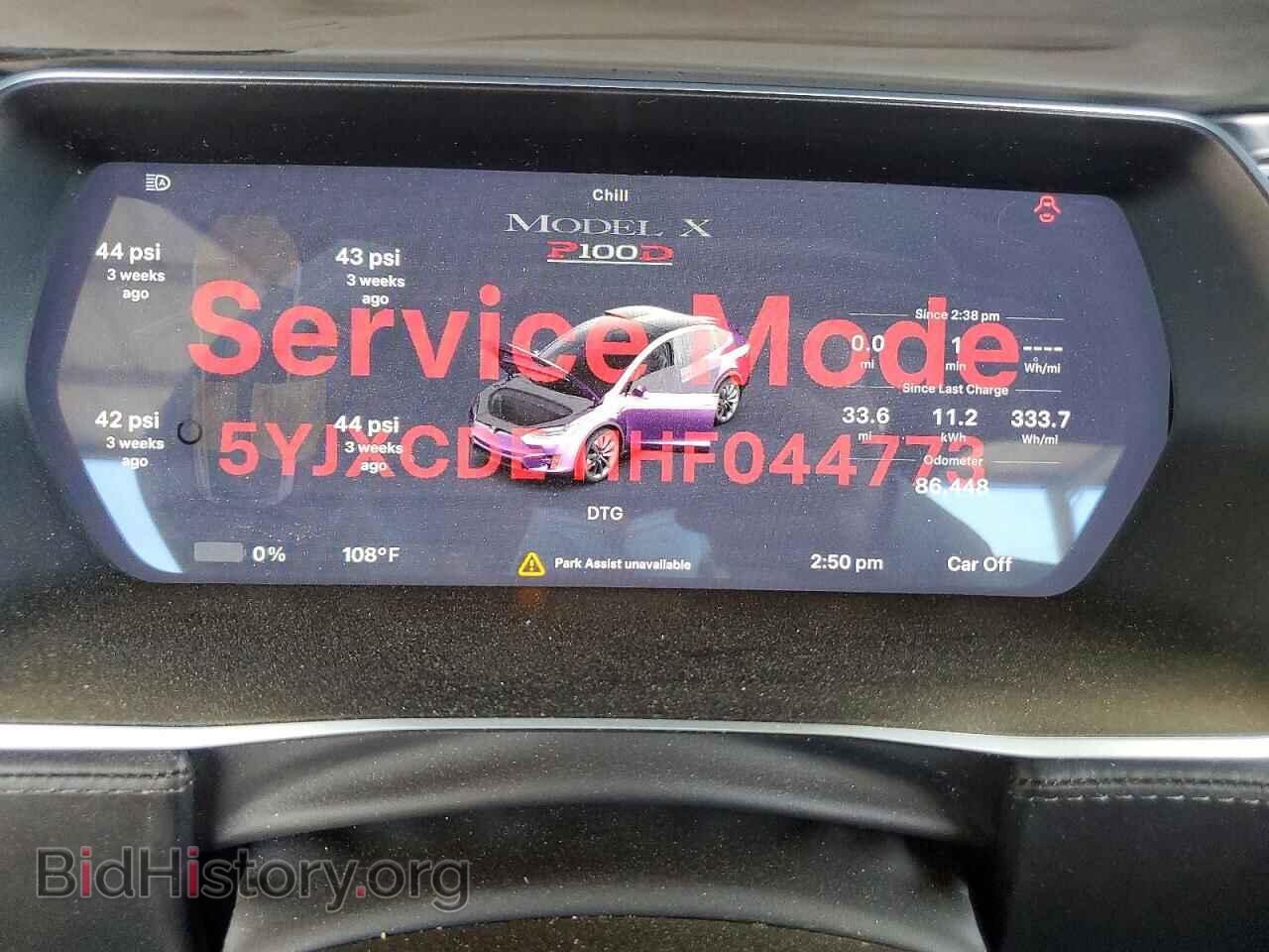 2017 TESLA MODEL X - VIN: 5YJXCDE41HF044773 - Photo 9