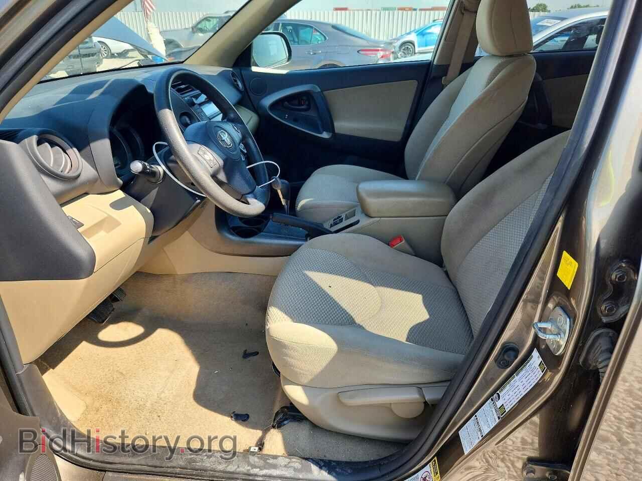 2011 TOYOTA RAV4 - VIN: 2T3BF4DV4BW093821 - Фото 7