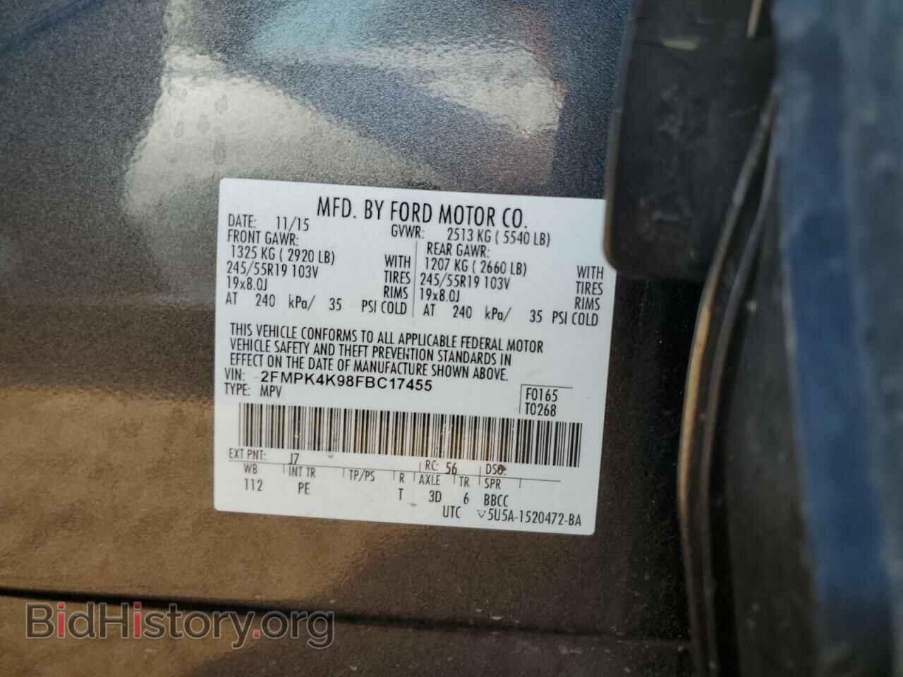 2015 FORD EDGE - VIN: 2FMPK4K98FBC17455 - Photo 12