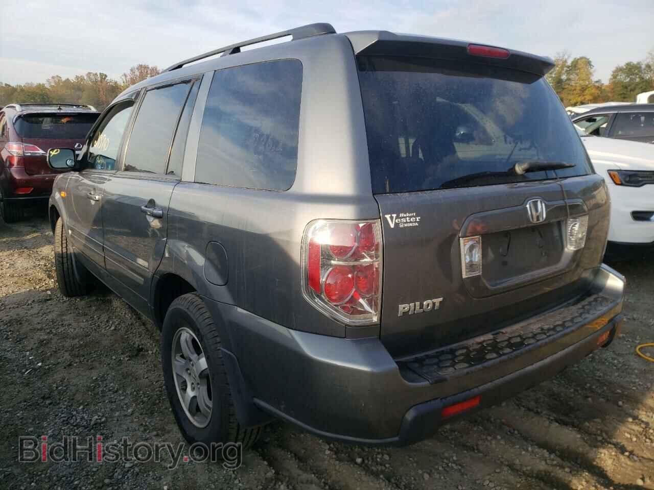 2007 HONDA PILOT - VIN: 5FNYF28527B015754 - Фото 3