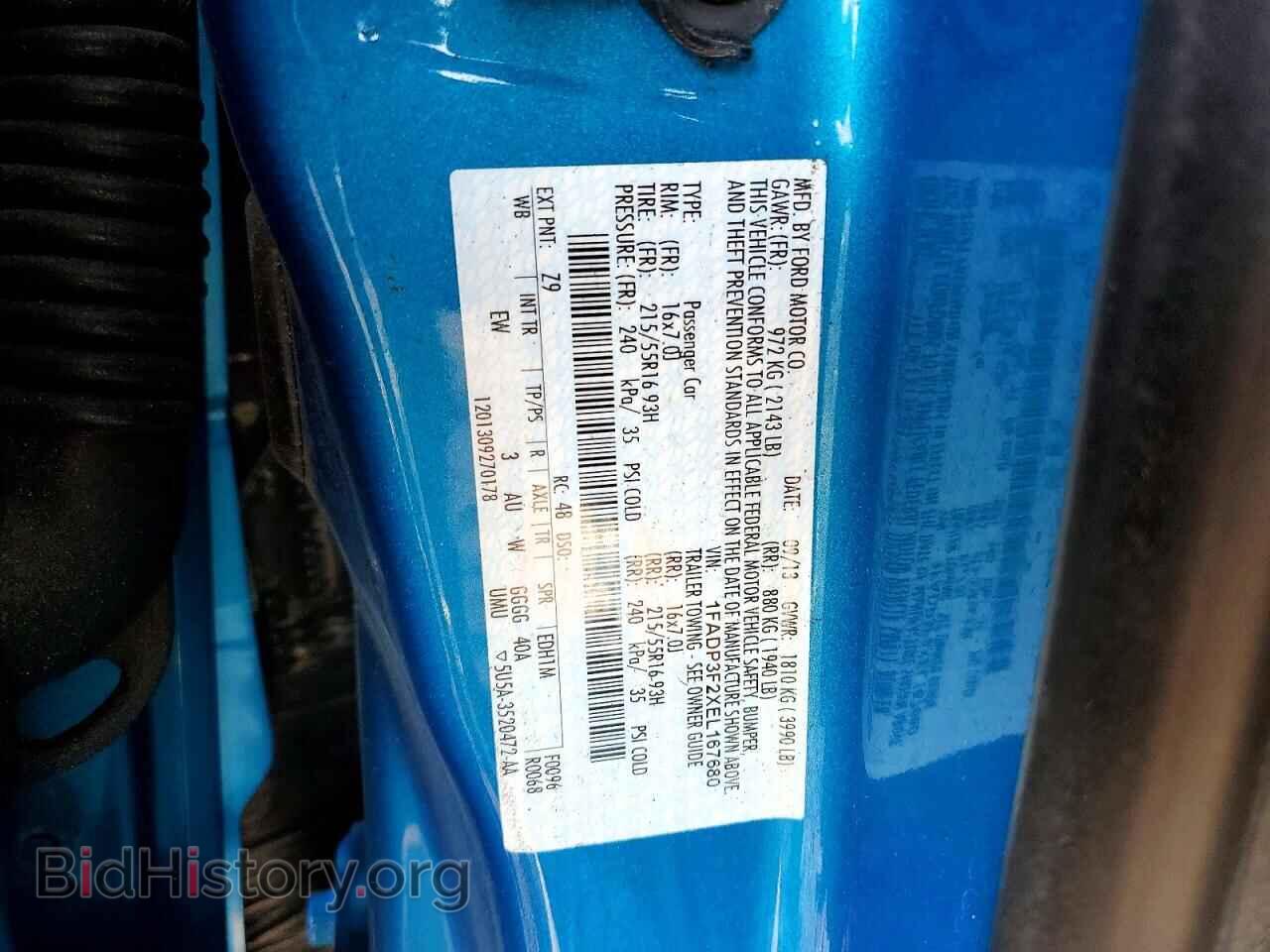 2014 FORD FOCUS - VIN: 1FADP3F2XEL167680 - Фото 12