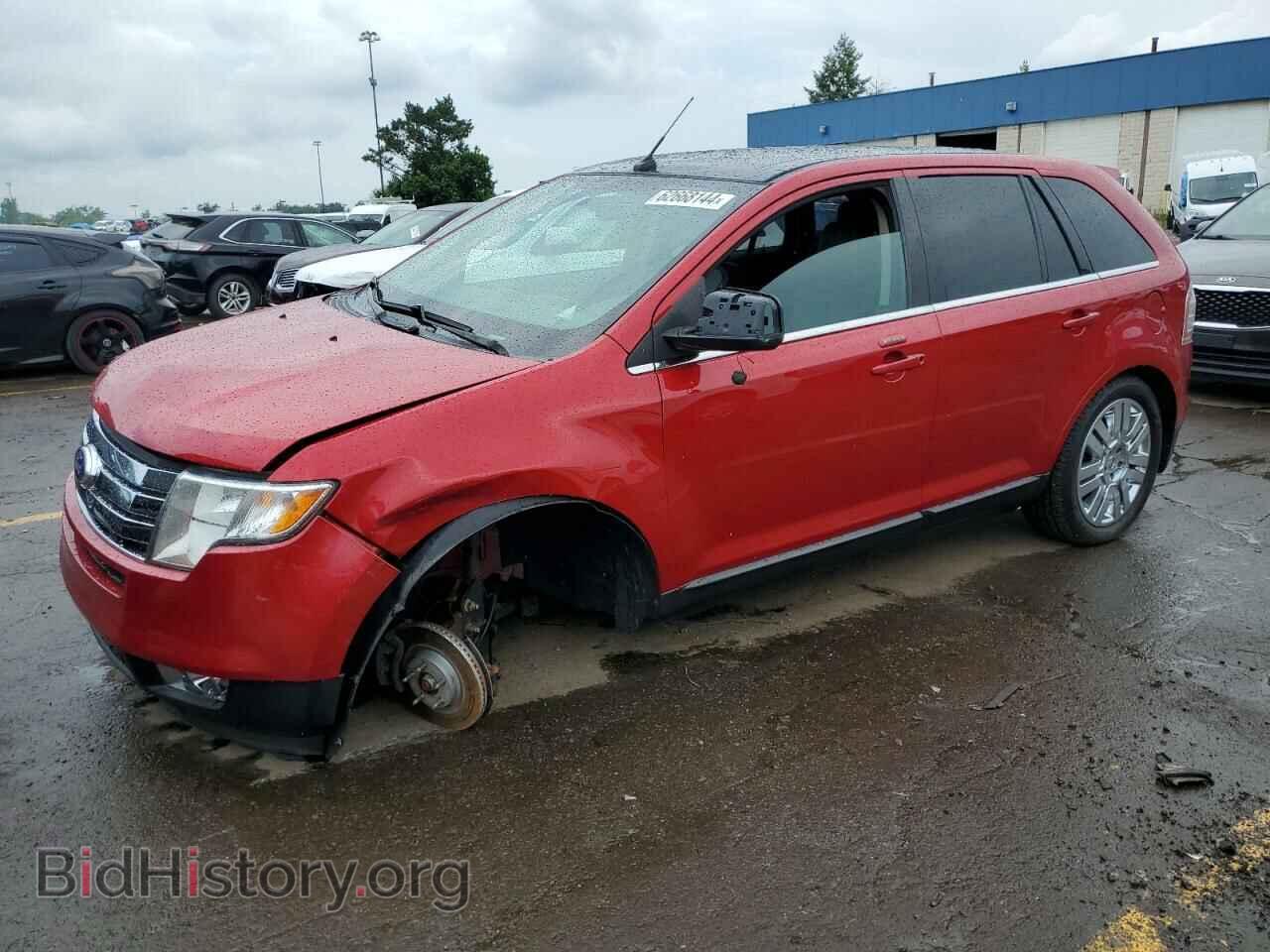 Фотография 2FMDK3KC5ABB68667 - FORD EDGE 2010