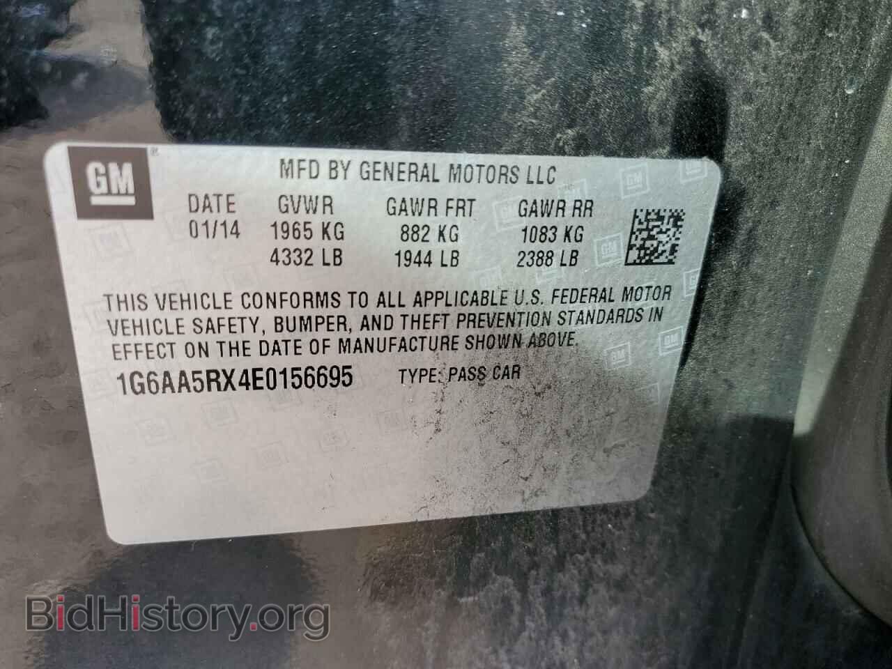 2014 CADILLAC ATS - VIN: 1G6AA5RX4E0156695 - Фото 10