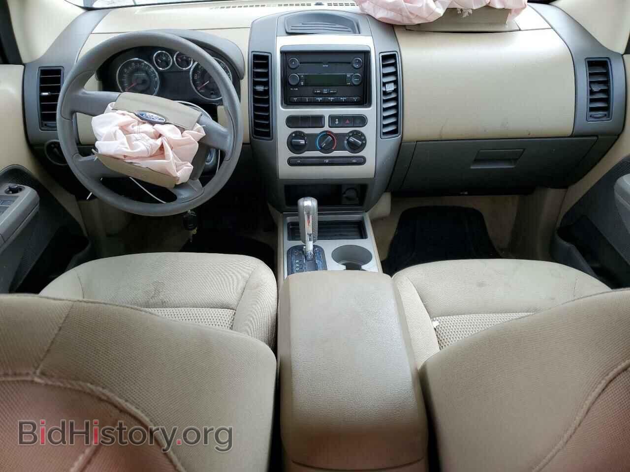 2007 FORD EDGE - VIN: 2FMDK36C97BB66875 - Фото 8