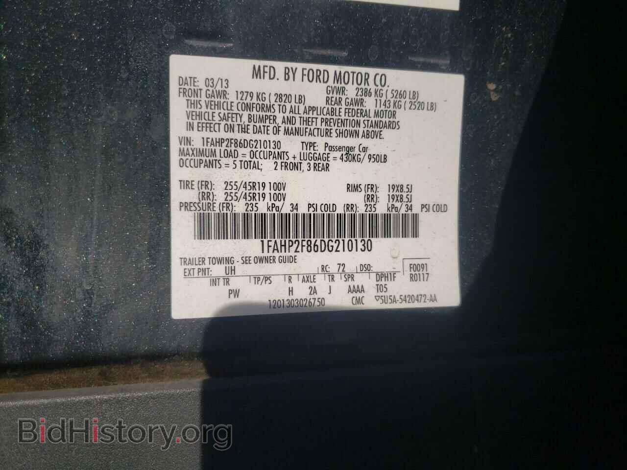 2013 FORD TAURUS - VIN: 1FAHP2F86DG210130 - Фото 10