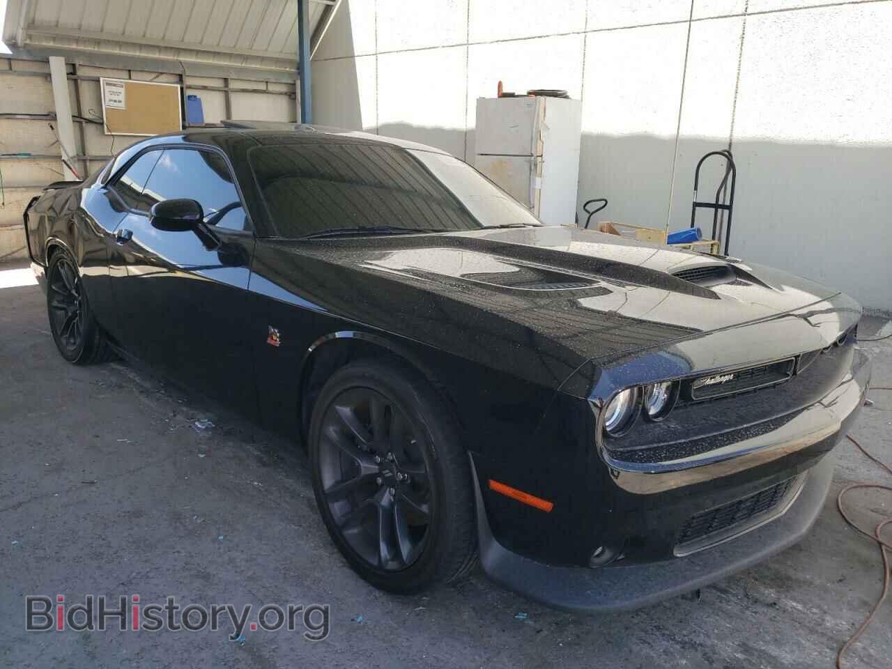 2021 DODGE CHALLENGER - VIN: 2C3CDZFJ5MH614330 - Photo 4