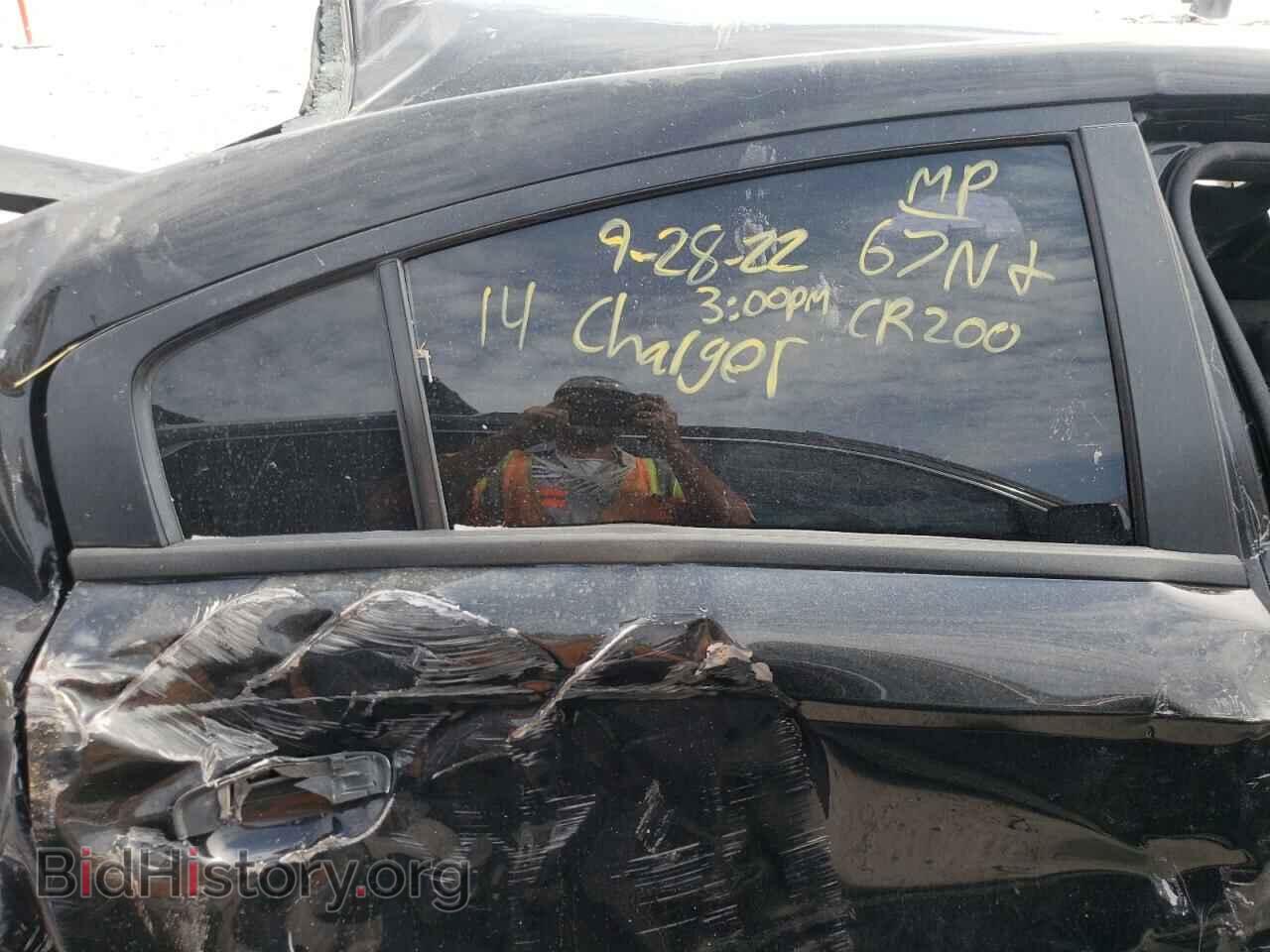 2014 DODGE CHARGER - VIN: 2C3CDXCT4EH282408 - Фото 10