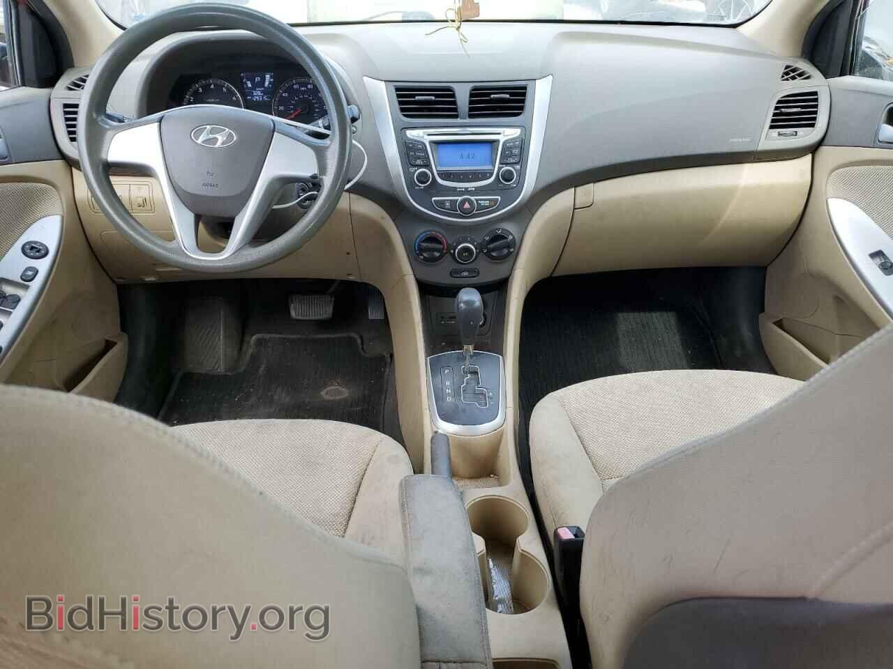 2012 HYUNDAI ACCENT - VIN: KMHCT4AE0CU073593 - Фото 8