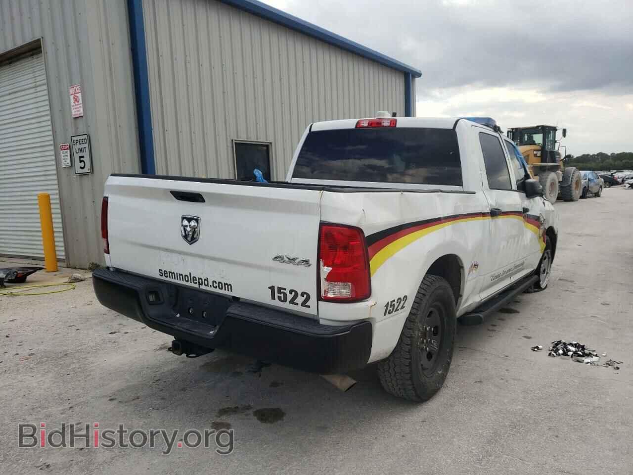 2015 RAM 1500 - VIN: 1C6RR7XT0FS705231 - Фото 4