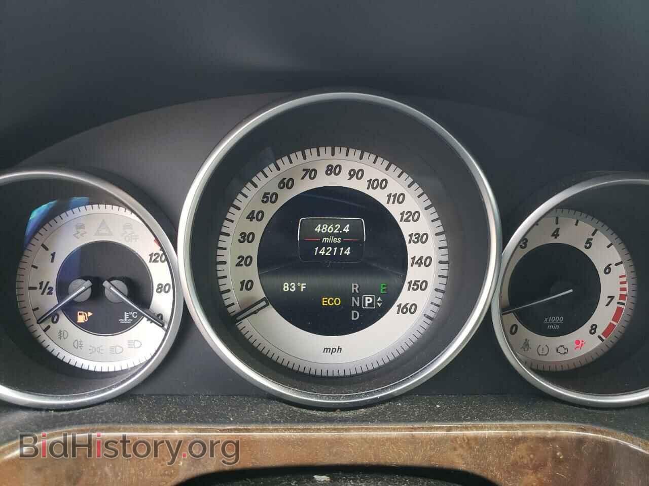 2014 MERCEDES-BENZ E-CLASS - VIN: WDDHF8JB9EA851348 - Фото 9