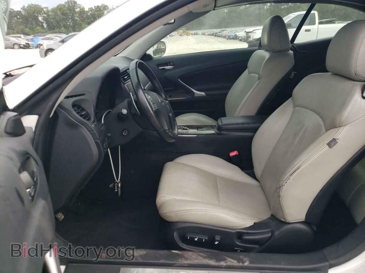 2012 LEXUS IS - VIN: JTHFF2C2XC2526452 - Photo 7