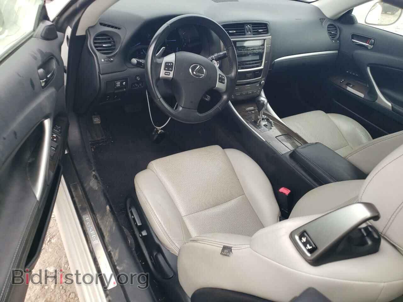2012 LEXUS IS - VIN: JTHFF2C2XC2526452 - Photo 8
