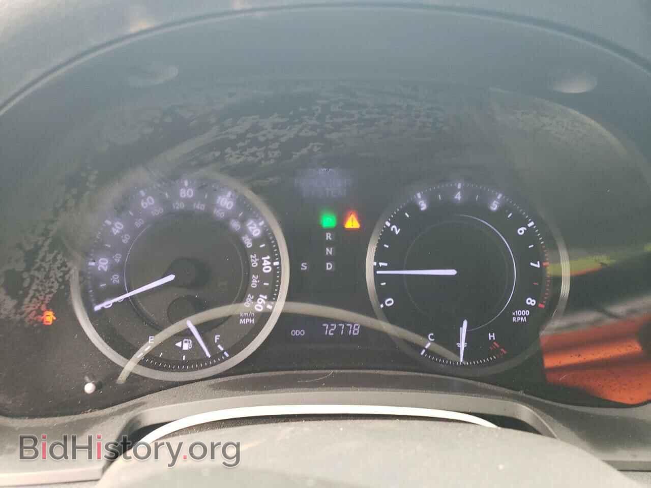 2012 LEXUS IS - VIN: JTHFF2C2XC2526452 - Photo 9