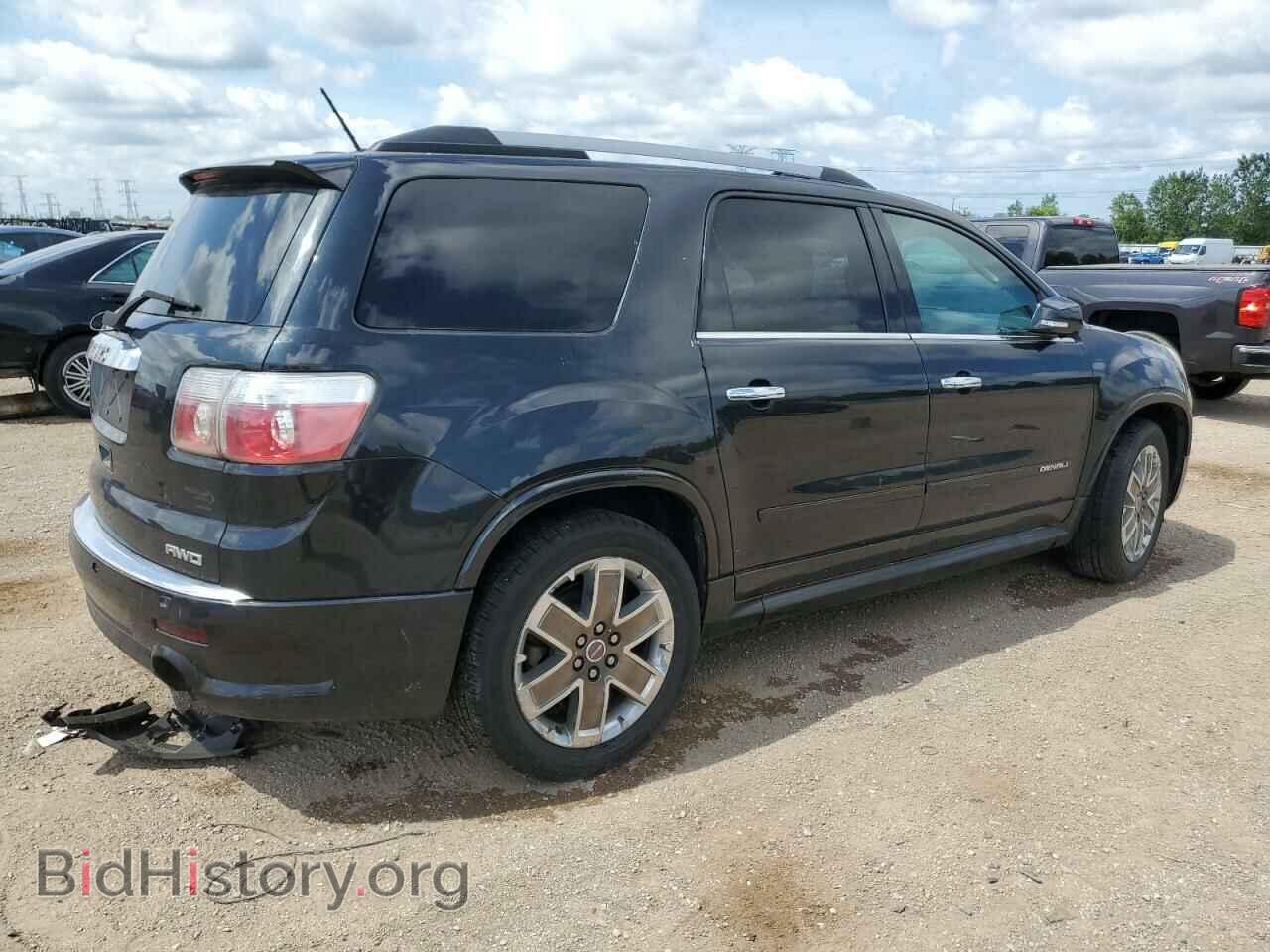 2011 GMC ACADIA DEN - VIN: 1GKKVTED4BJ276058 - Фото 3
