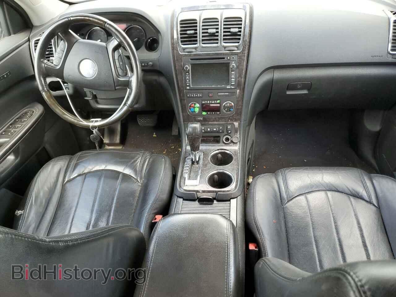 2011 GMC ACADIA DEN - VIN: 1GKKVTED4BJ276058 - Фото 8