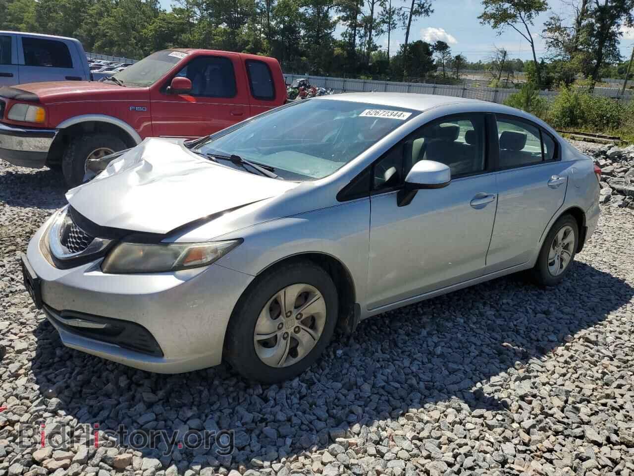 Фотография 19XFB2F58DE078462 - HONDA CIVIC 2013