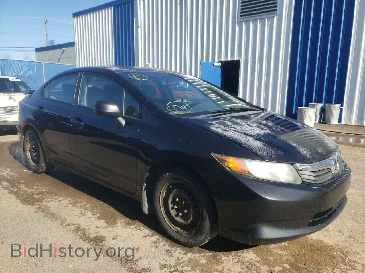 Фотография 2HGFB2E27CH049255 - HONDA CIVIC 2012