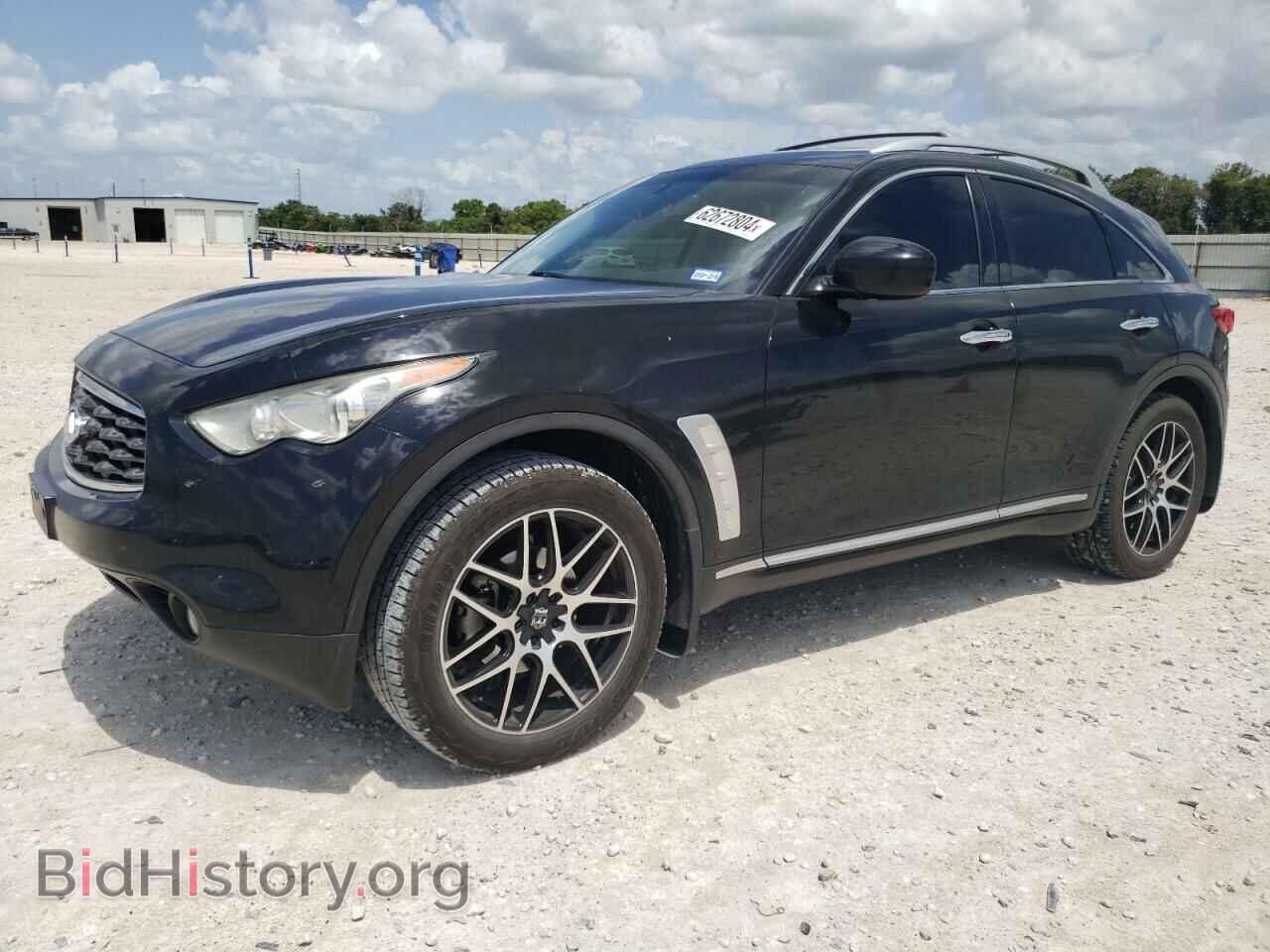 Фотография JN8AS1MWXAM856424 - INFINITI FX35 2010
