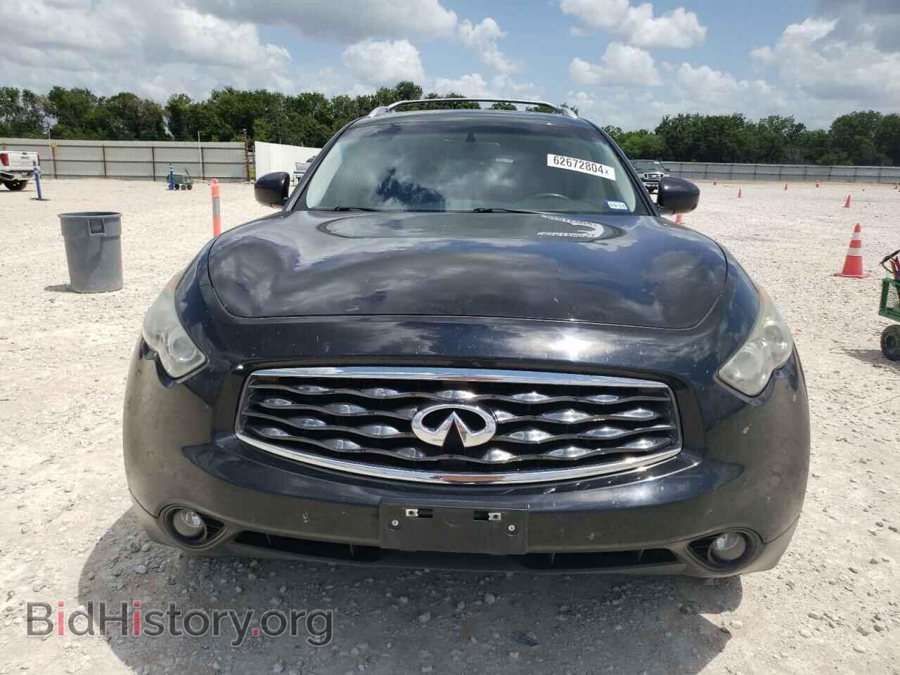 2010 INFINITI FX35 - VIN: JN8AS1MWXAM856424 - Фото 5