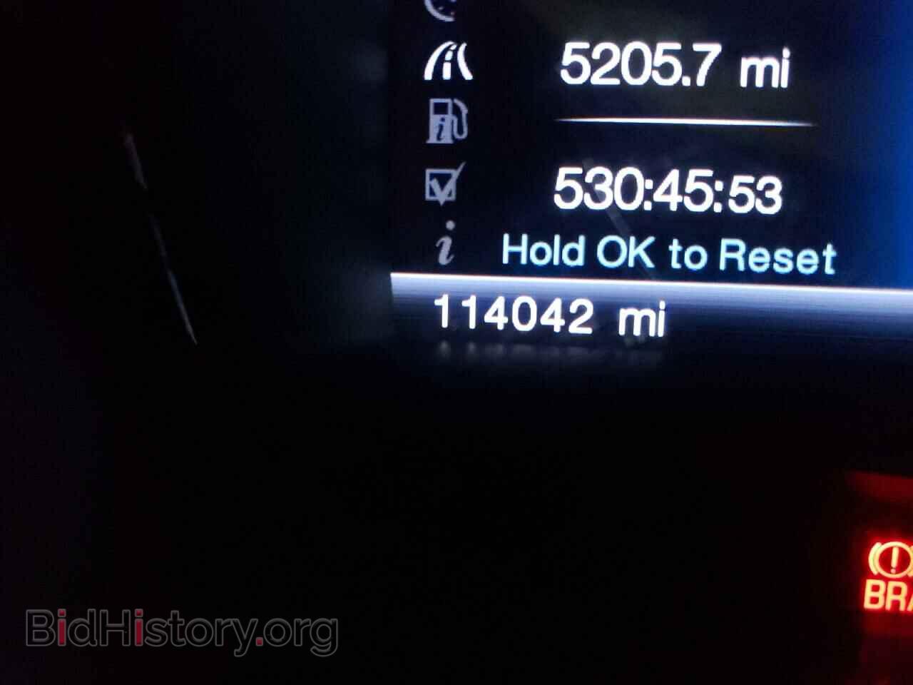 2013 FORD EDGE - VIN: 2FMDK4KC0DBA84184 - Фото 8