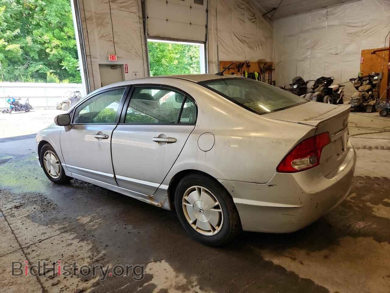 2009 HONDA CIVIC - VIN: JHMFA36299S001004 - Фото 2