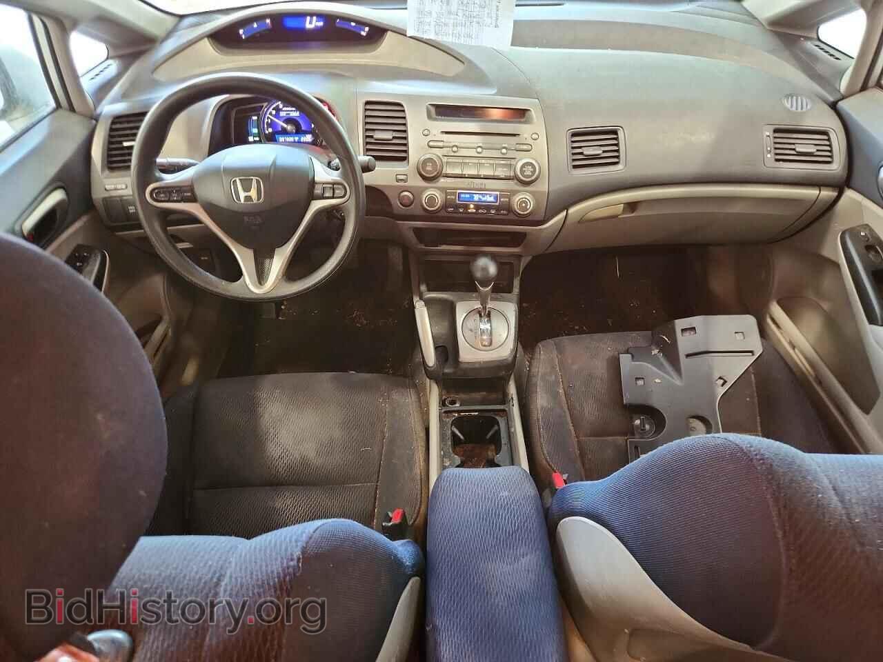 2009 HONDA CIVIC - VIN: JHMFA36299S001004 - Фото 8