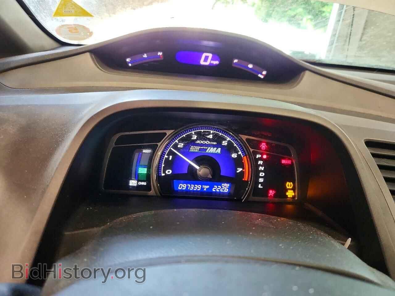 2009 HONDA CIVIC - VIN: JHMFA36299S001004 - Фото 9