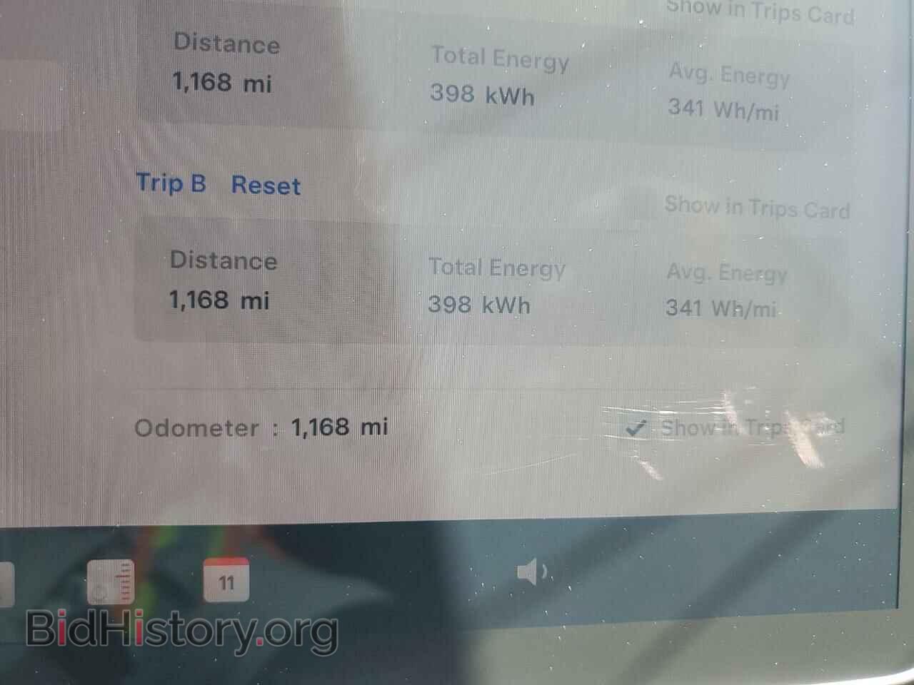 2024 TESLA MODEL Y - VIN: 7SAYGDEE0RF083473 - Фото 9
