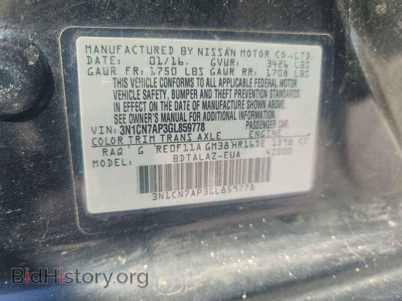 2016 NISSAN VERSA - VIN: 3N1CN7AP3GL859778 - Фото 10