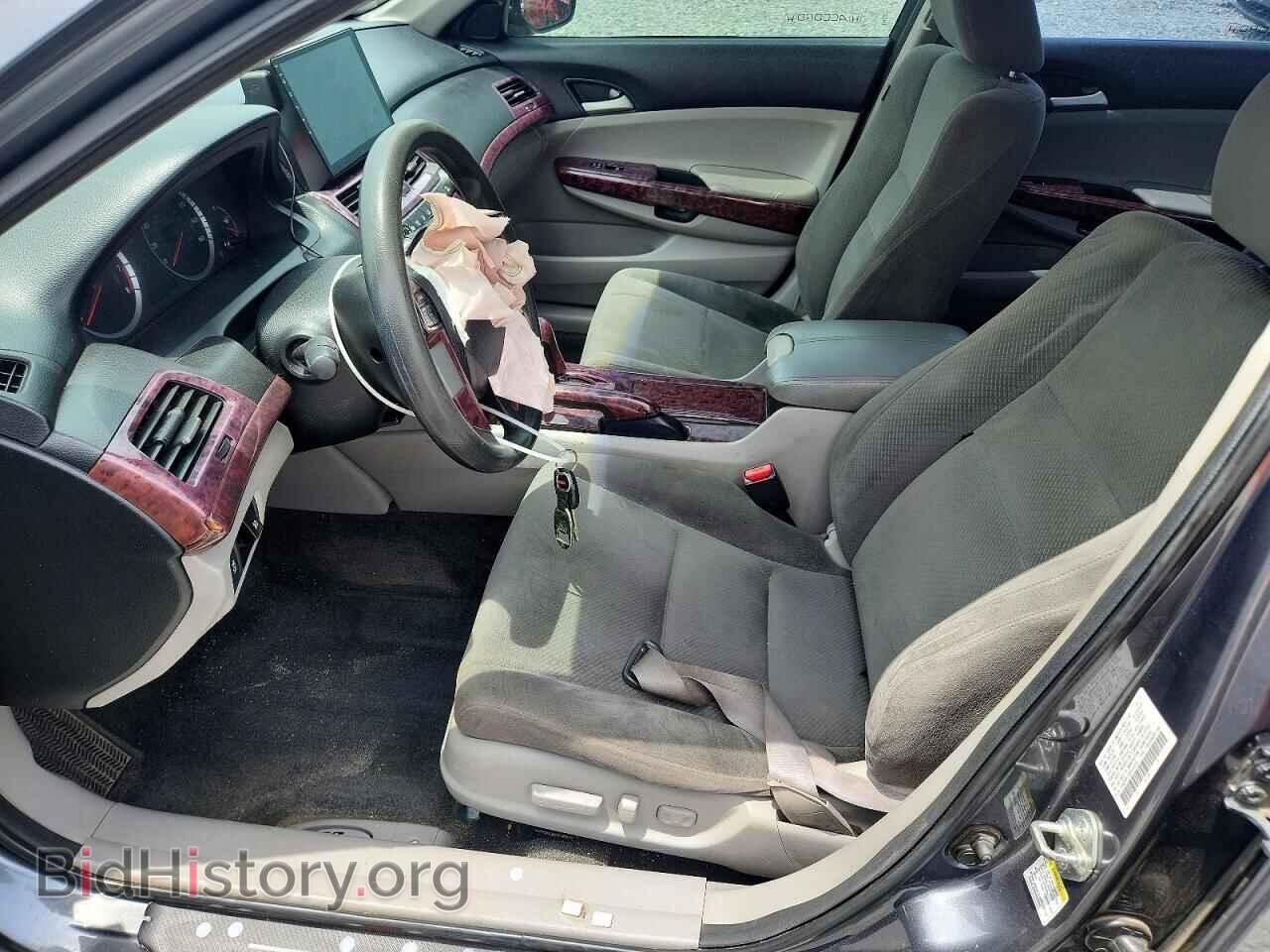 2012 HONDA ACCORD - VIN: 1HGCP2F77CA104574 - Фото 7